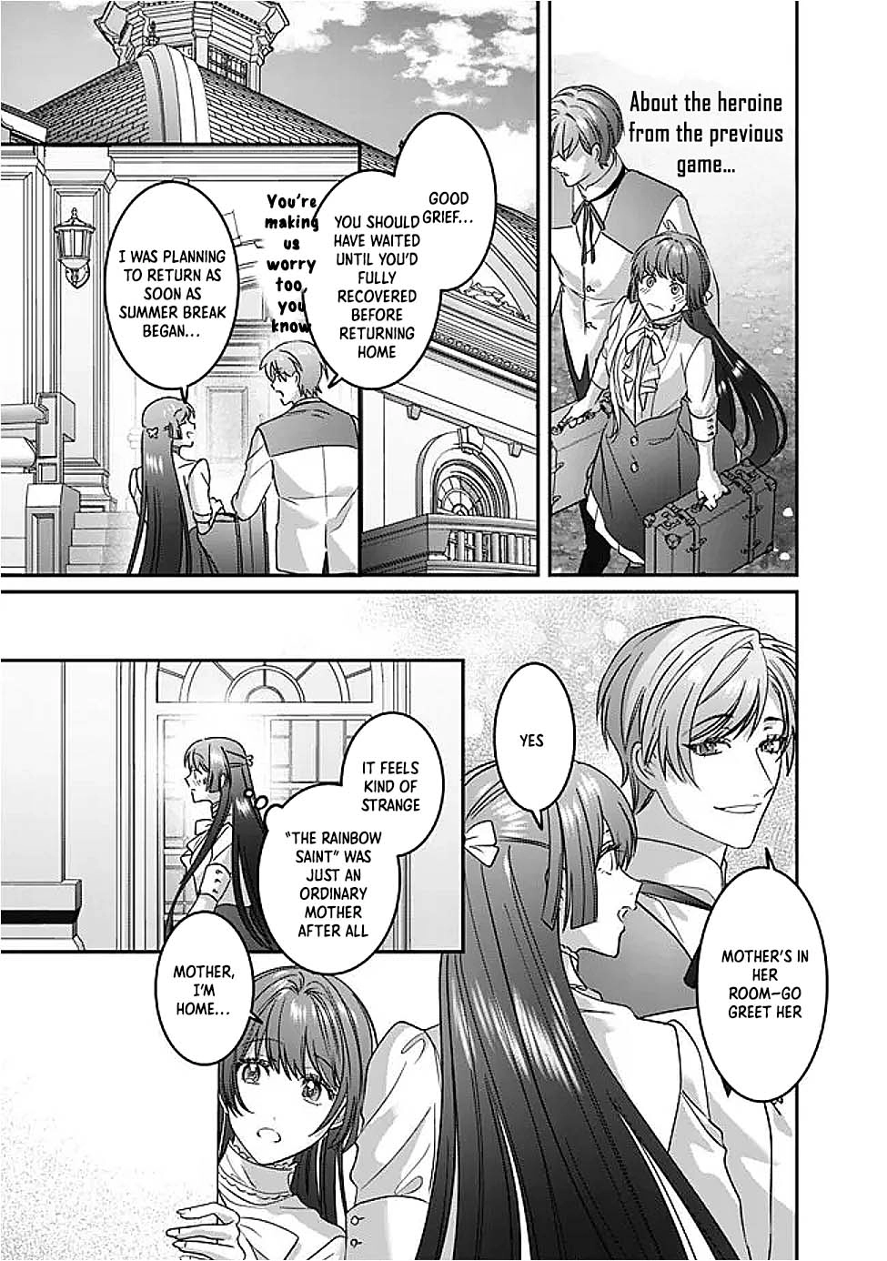 The Unplayed Game's Seamstress Chapter 13 Page 9
